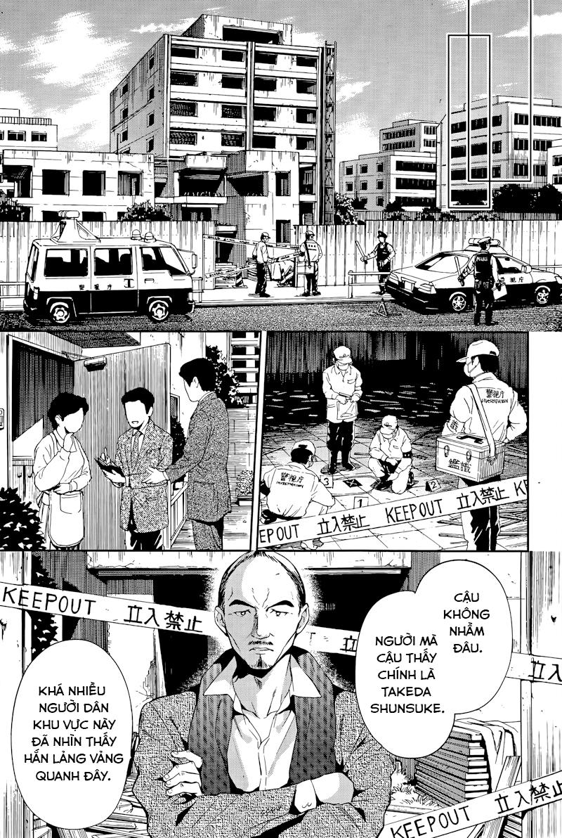 Shinrei Tantei Yakumo Chapter 39 - 12