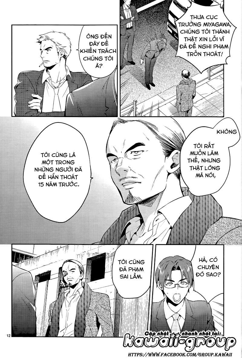 Shinrei Tantei Yakumo Chapter 39 - 13