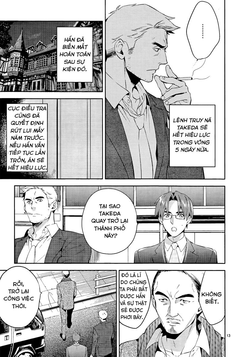 Shinrei Tantei Yakumo Chapter 39 - 14