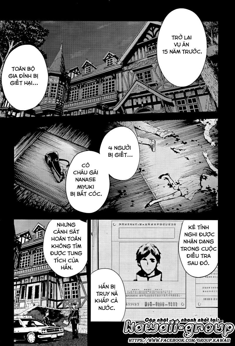 Shinrei Tantei Yakumo Chapter 39 - 20