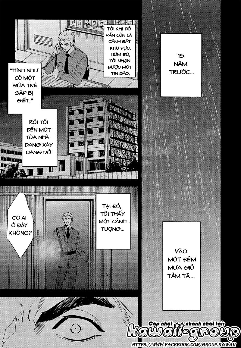 Shinrei Tantei Yakumo Chapter 39 - 3