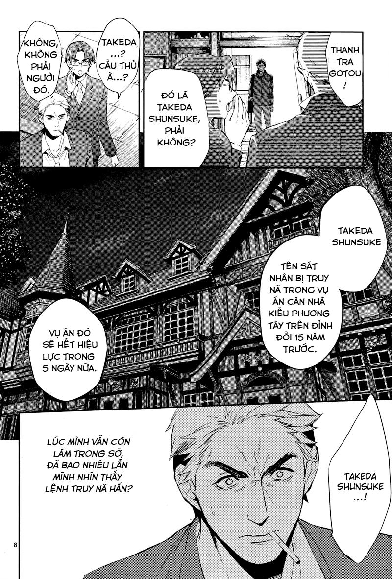 Shinrei Tantei Yakumo Chapter 39 - 9