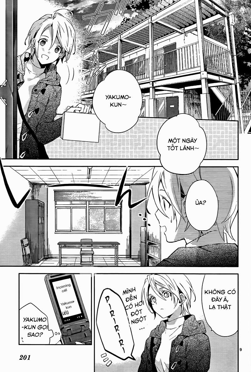 Shinrei Tantei Yakumo Chapter 40 - 11