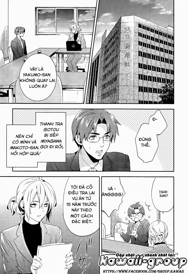 Shinrei Tantei Yakumo Chapter 40 - 15