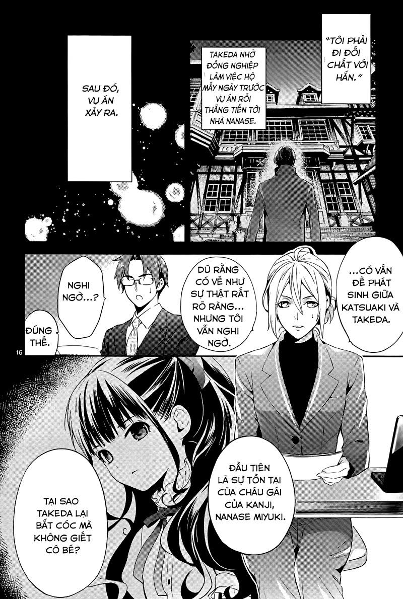 Shinrei Tantei Yakumo Chapter 40 - 18