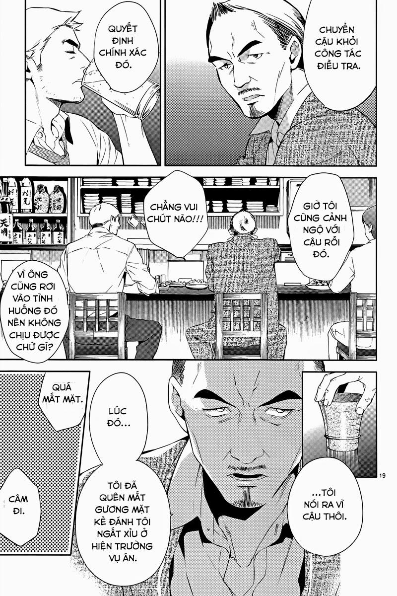 Shinrei Tantei Yakumo Chapter 40 - 21