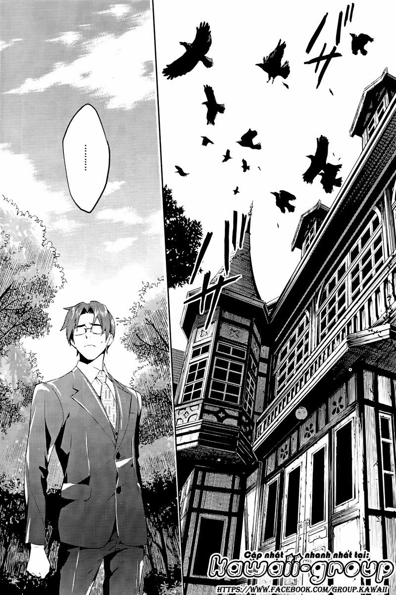 Shinrei Tantei Yakumo Chapter 40 - 28