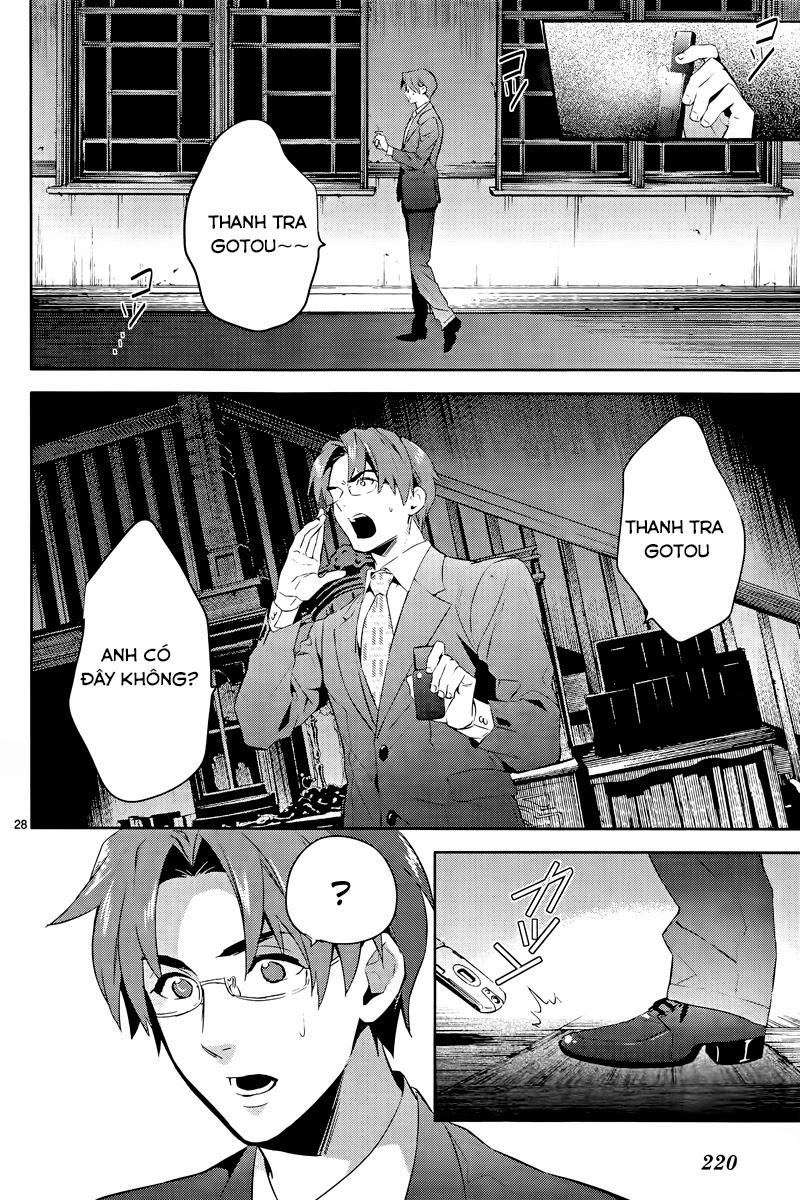 Shinrei Tantei Yakumo Chapter 40 - 30