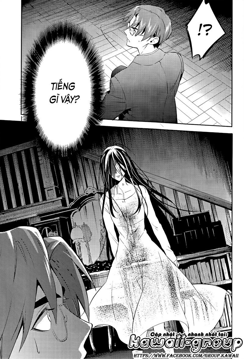 Shinrei Tantei Yakumo Chapter 40 - 33