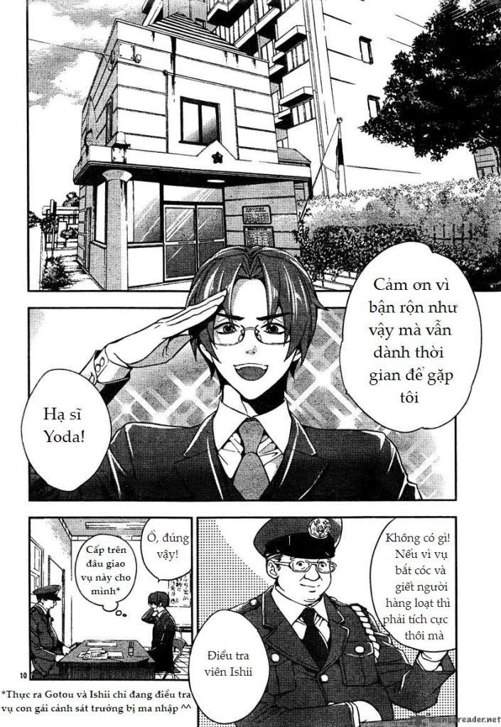 Shinrei Tantei Yakumo Chapter 6 - 11