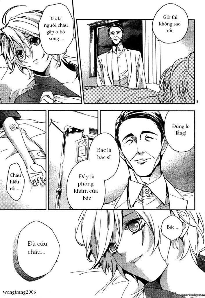 Shinrei Tantei Yakumo Chapter 6 - 4