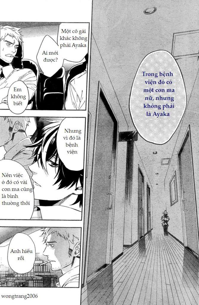 Shinrei Tantei Yakumo Chapter 7 - 13