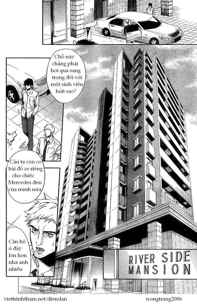 Shinrei Tantei Yakumo Chapter 7 - 15