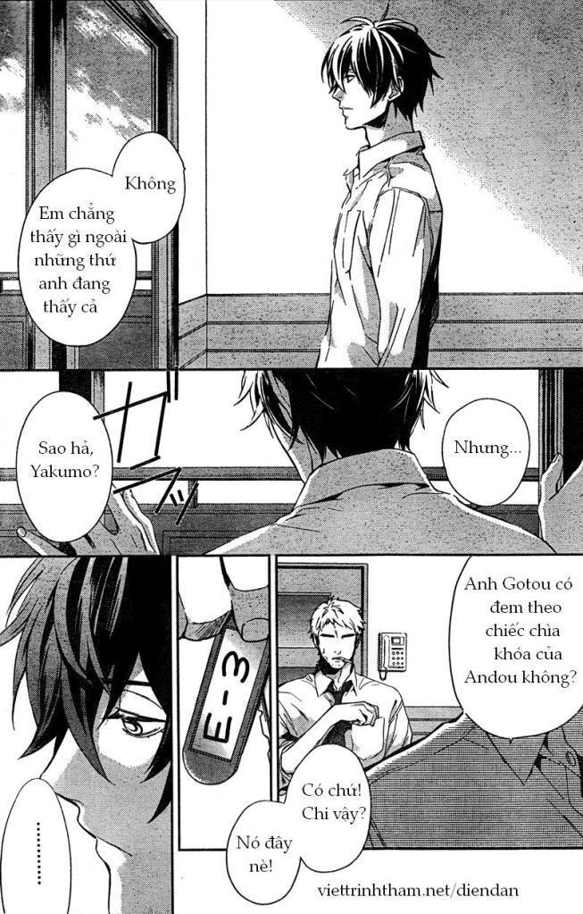 Shinrei Tantei Yakumo Chapter 7 - 18