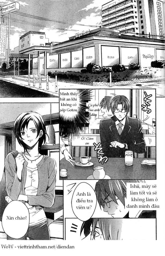 Shinrei Tantei Yakumo Chapter 7 - 20