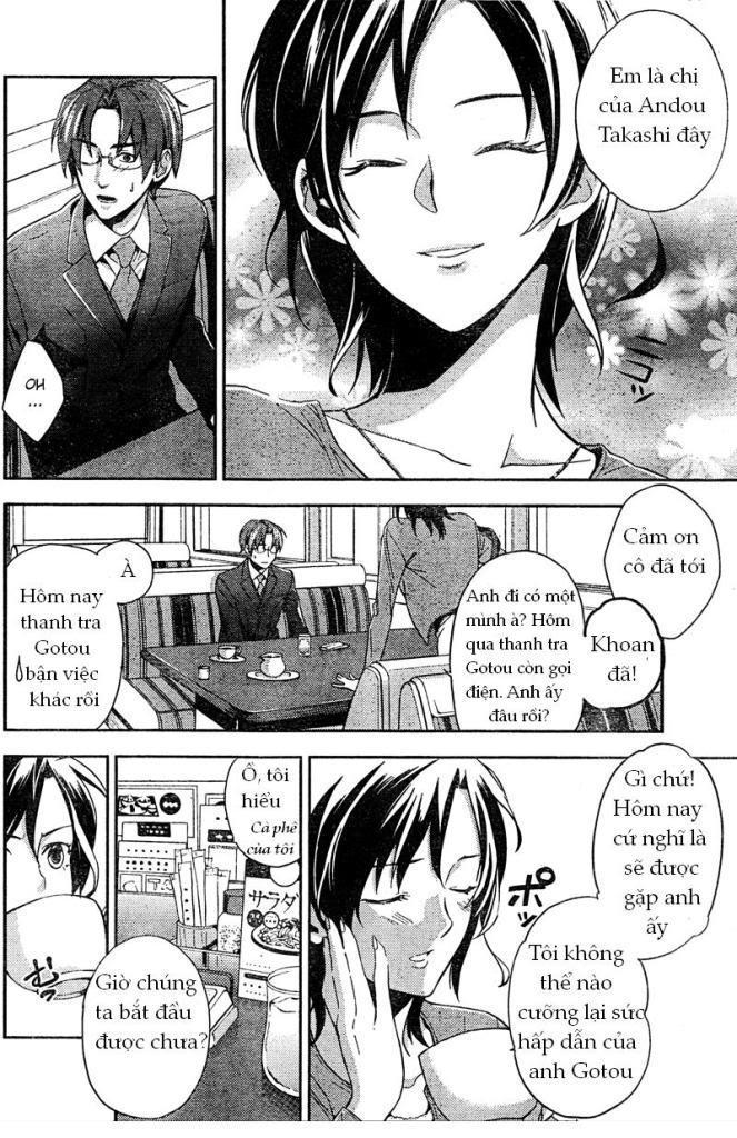 Shinrei Tantei Yakumo Chapter 7 - 21