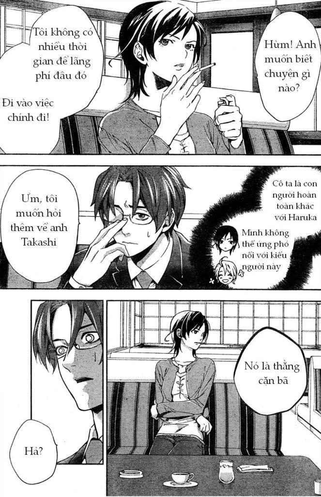 Shinrei Tantei Yakumo Chapter 7 - 22