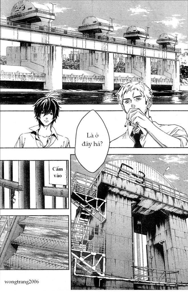 Shinrei Tantei Yakumo Chapter 7 - 26