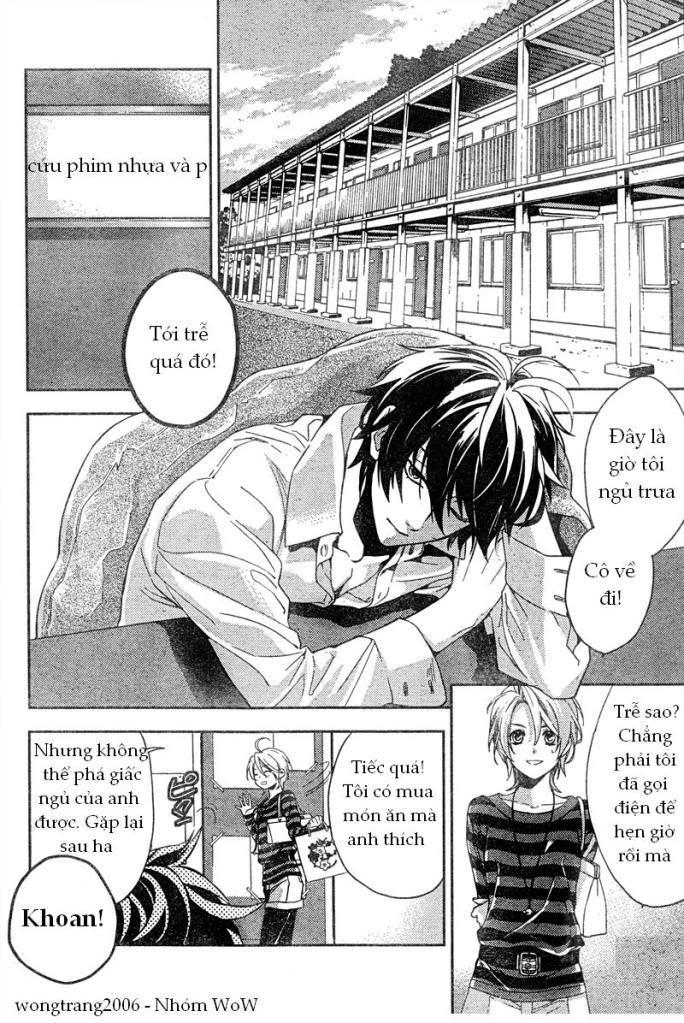 Shinrei Tantei Yakumo Chapter 7 - 45