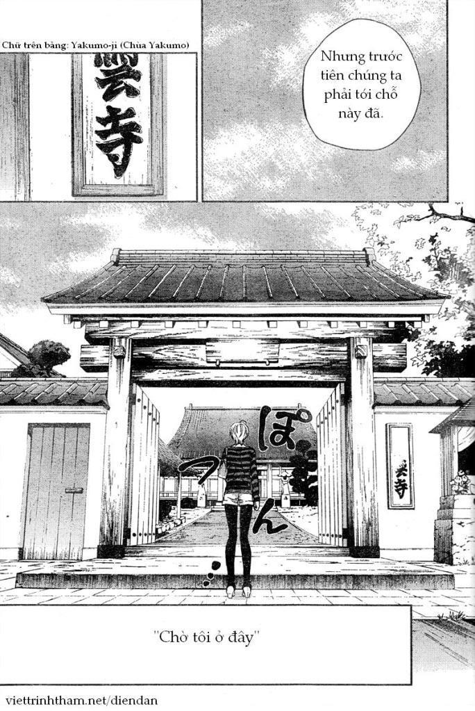 Shinrei Tantei Yakumo Chapter 7 - 50