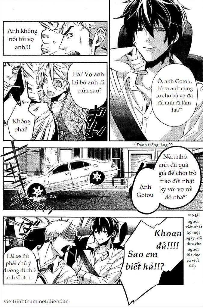 Shinrei Tantei Yakumo Chapter 7 - 8