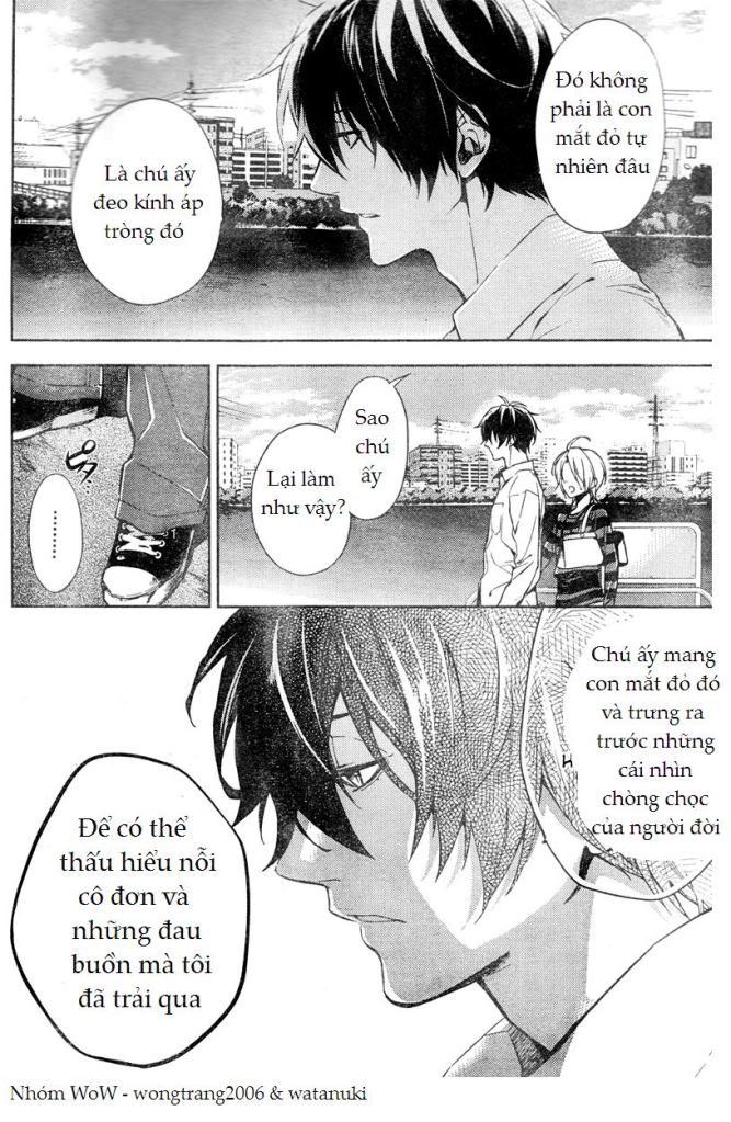 Shinrei Tantei Yakumo Chapter 9 - 4