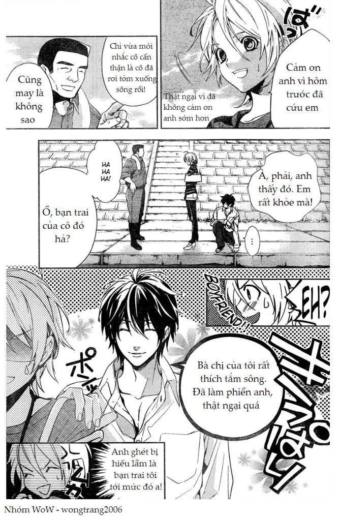 Shinrei Tantei Yakumo Chapter 9 - 9