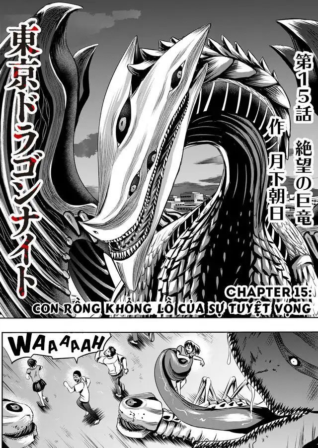 Tokyo Dragon Night Chapter 15 - 5