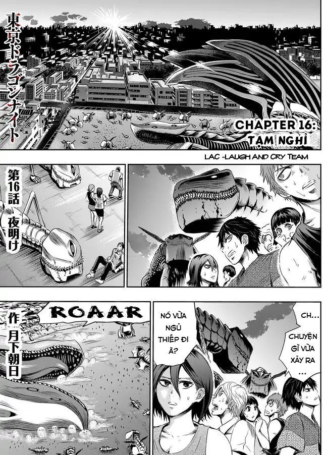 Tokyo Dragon Night Chapter 16 - 2