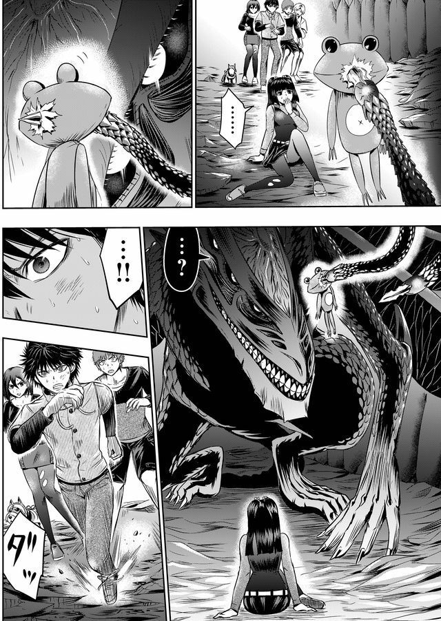 Tokyo Dragon Night Chapter 30 - 4