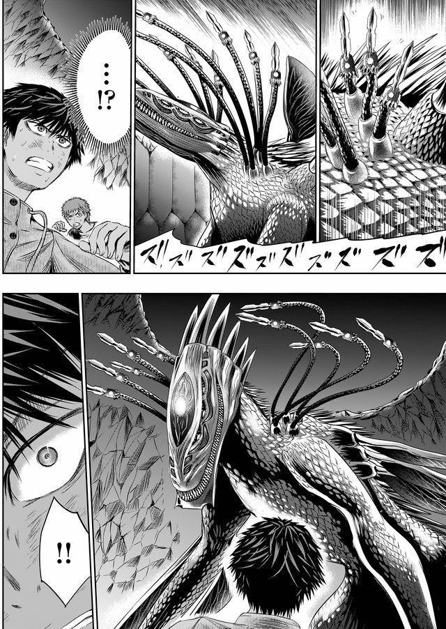 Tokyo Dragon Night Chapter 31 - 12