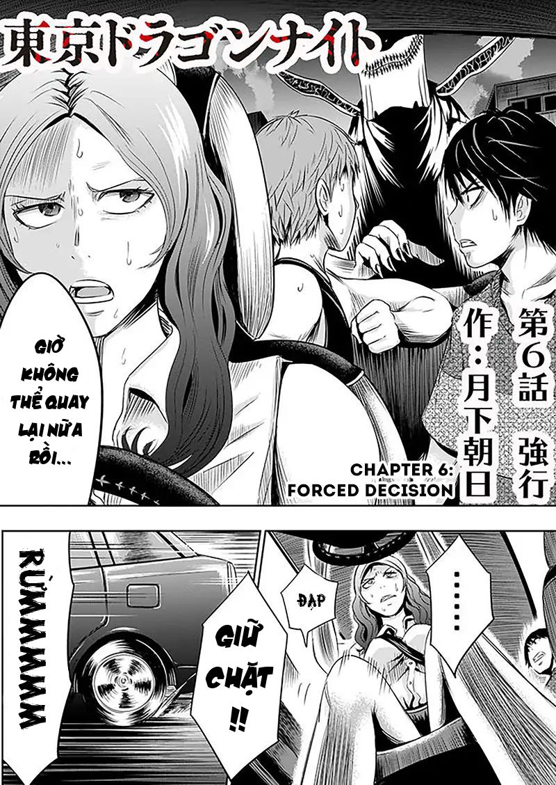 Tokyo Dragon Night Chapter 6 - 3