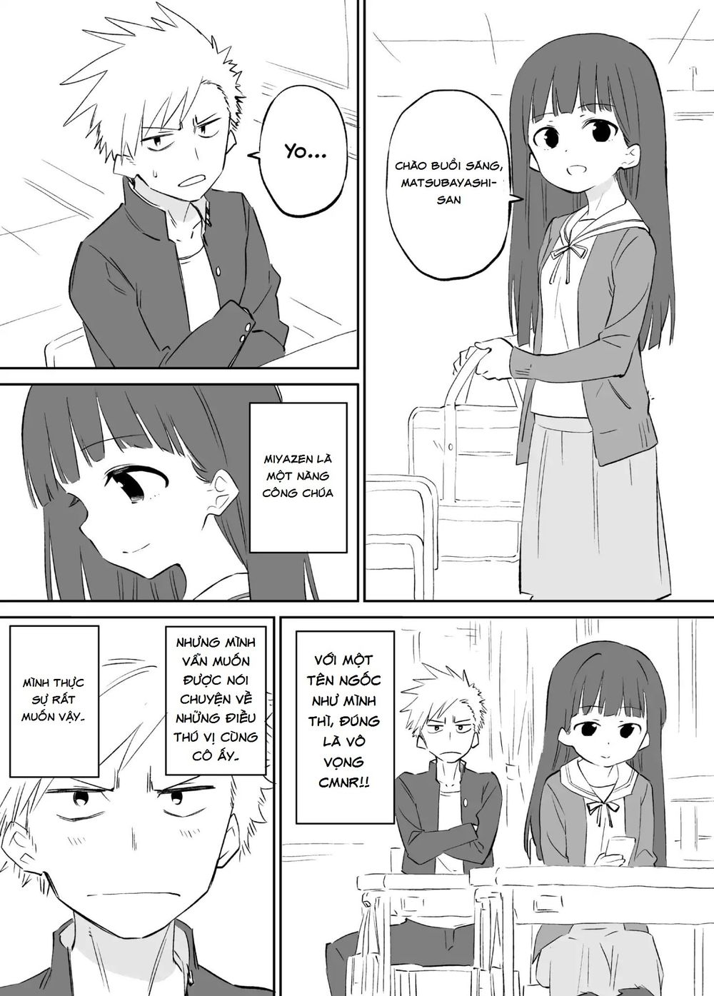 O Chikadzuki Ni Naritai Manga Chapter 1 - 2