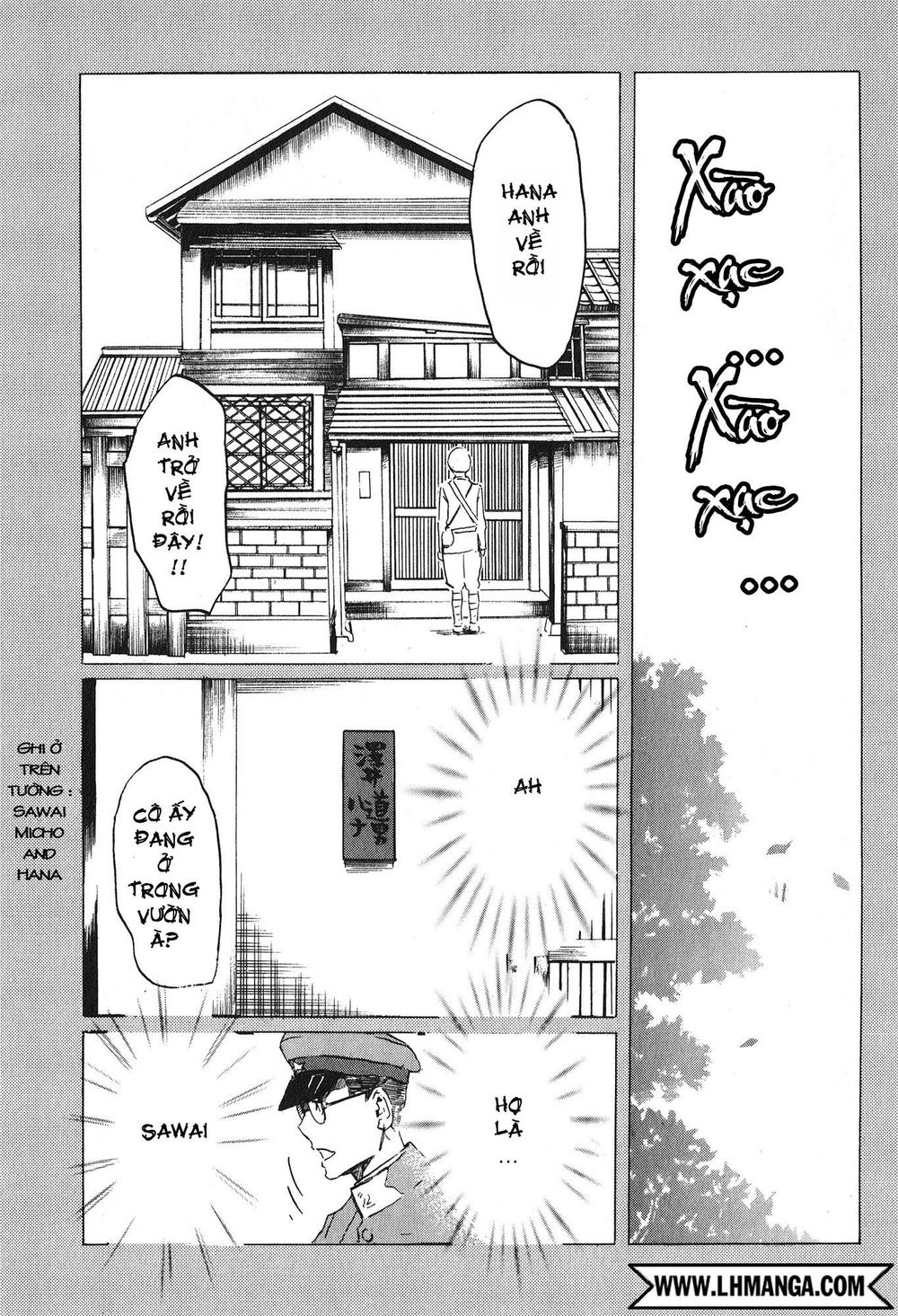 Totsugami Chapter 14 - 17