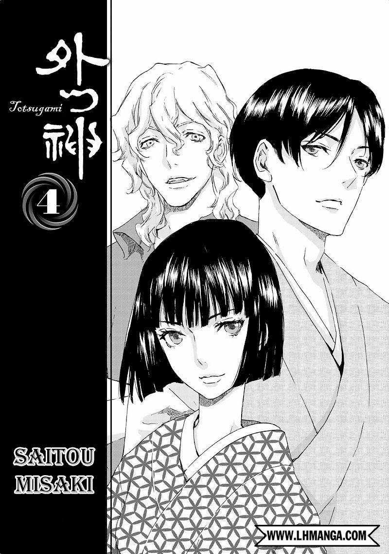 Totsugami Chapter 18 - 6