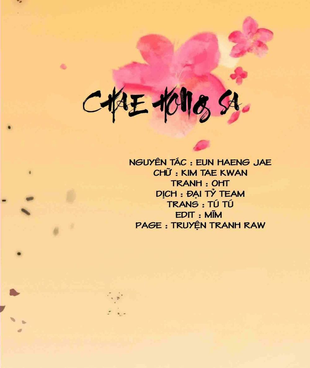 Chae Hong Sa Chapter 11 - 1