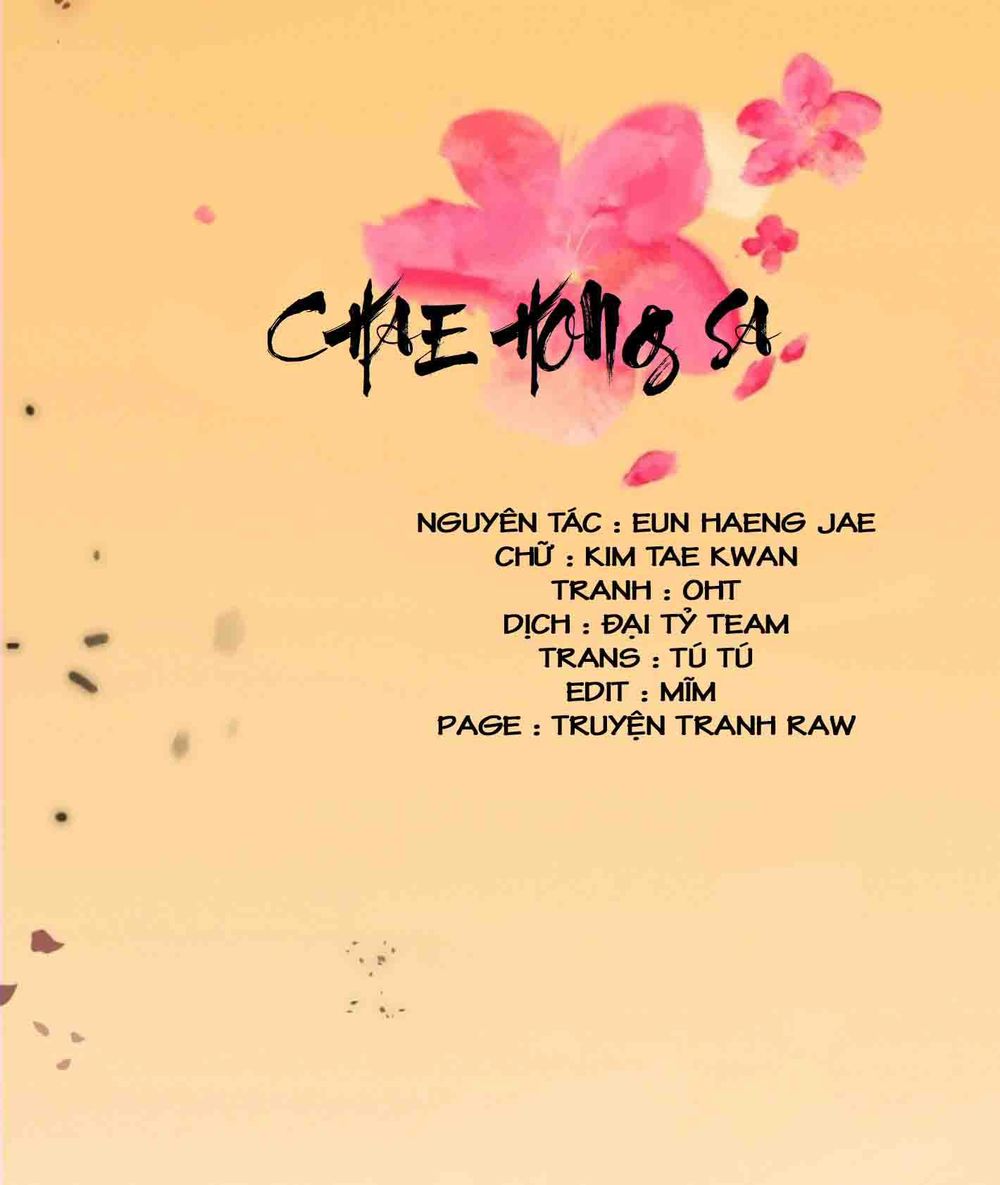 Chae Hong Sa Chapter 14 - 1