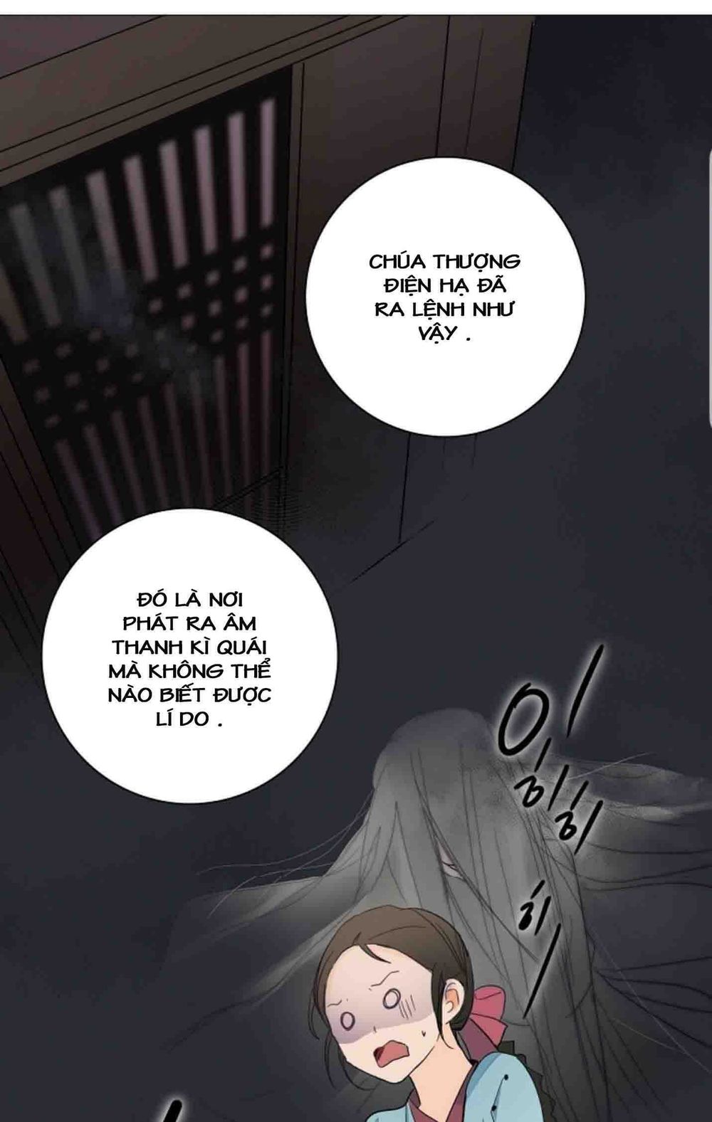 Chae Hong Sa Chapter 18 - 18