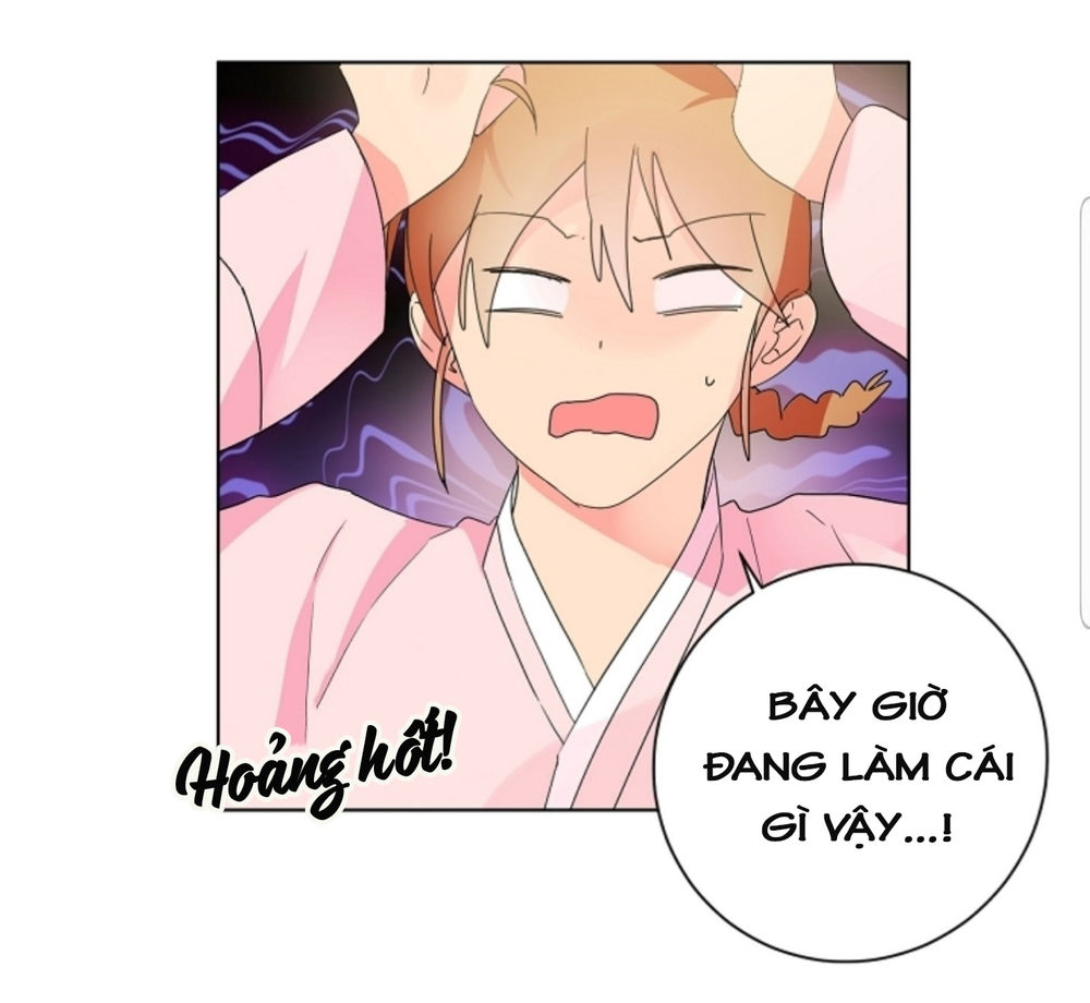 Chae Hong Sa Chapter 31 - 21