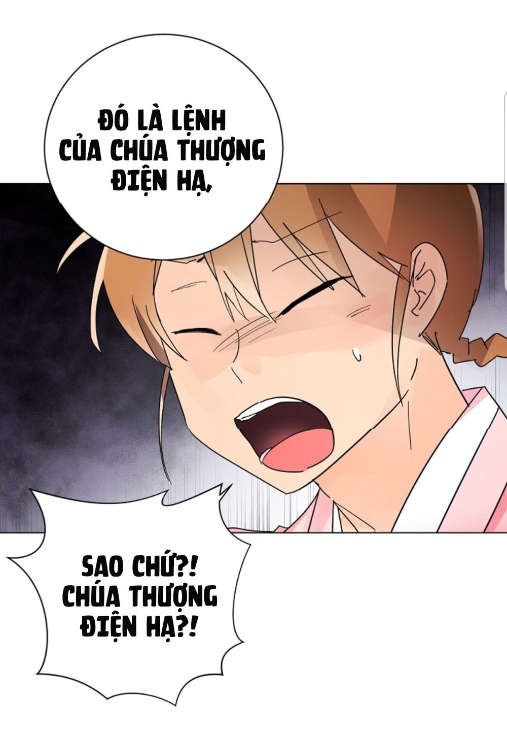 Chae Hong Sa Chapter 40 - 3