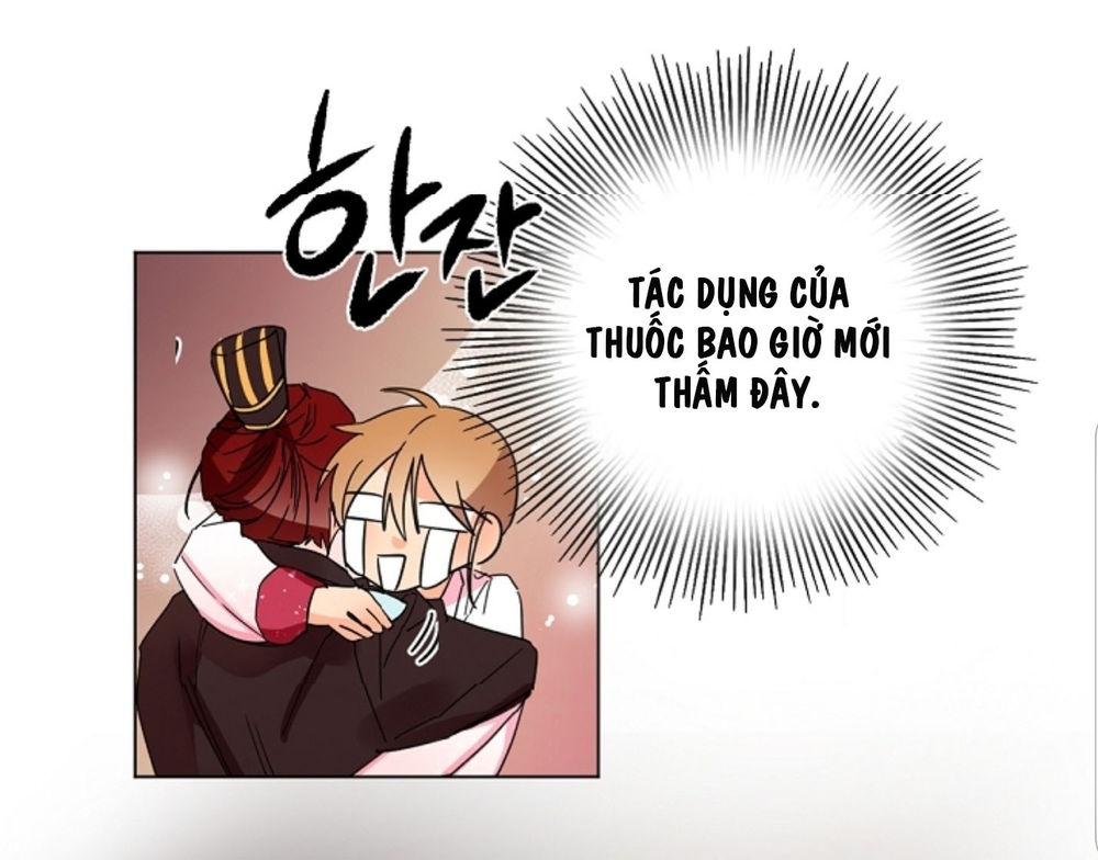 Chae Hong Sa Chapter 45 - 11