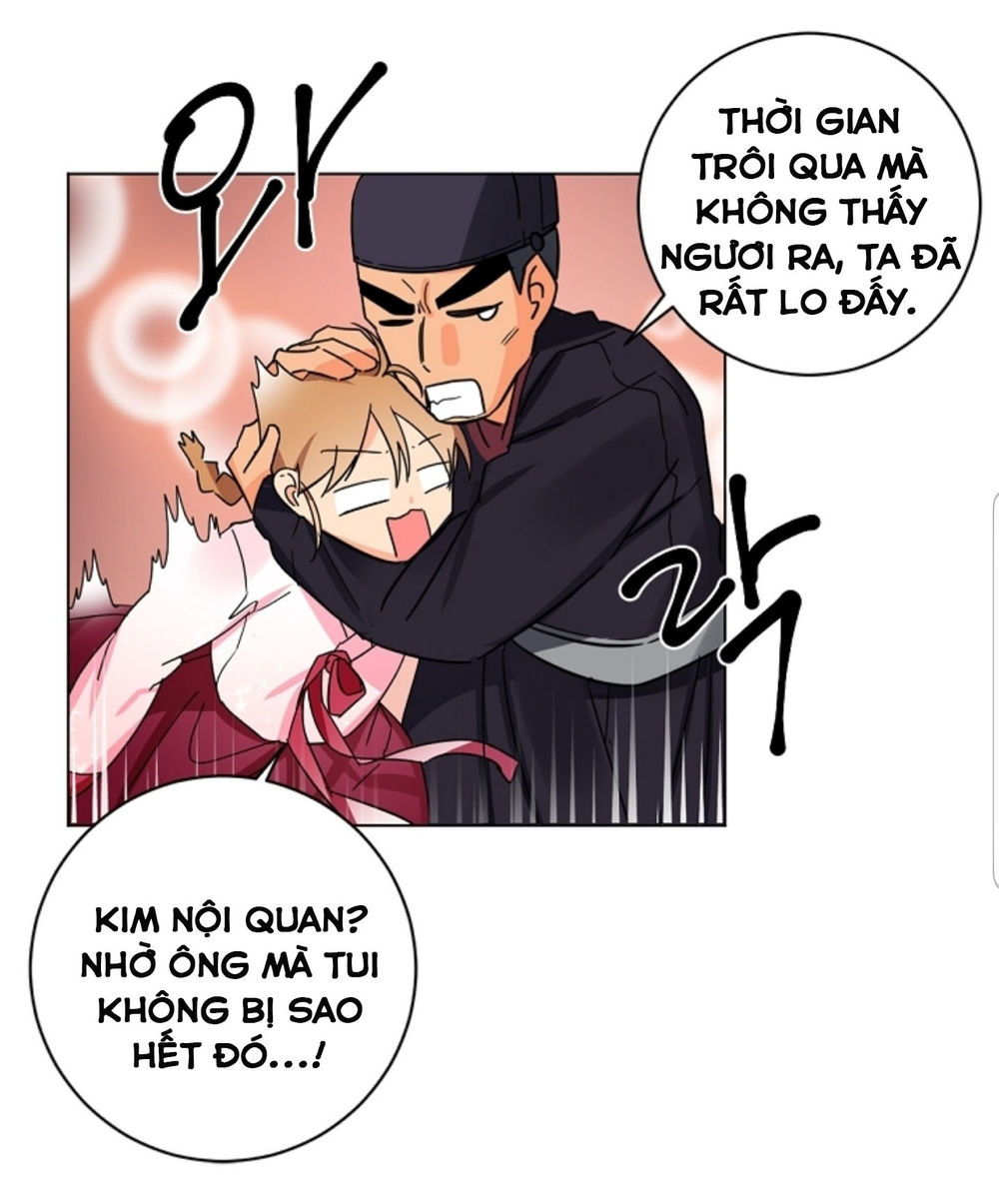 Chae Hong Sa Chapter 45 - 17