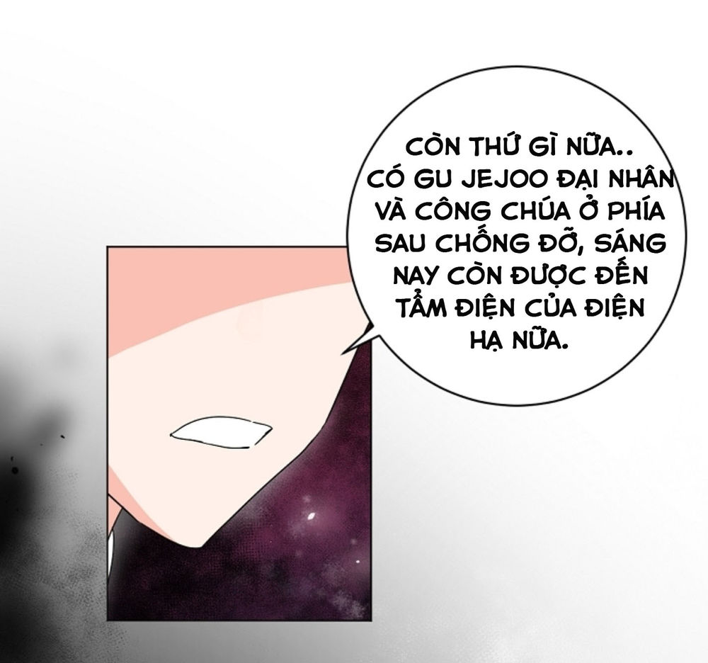 Chae Hong Sa Chapter 45 - 29