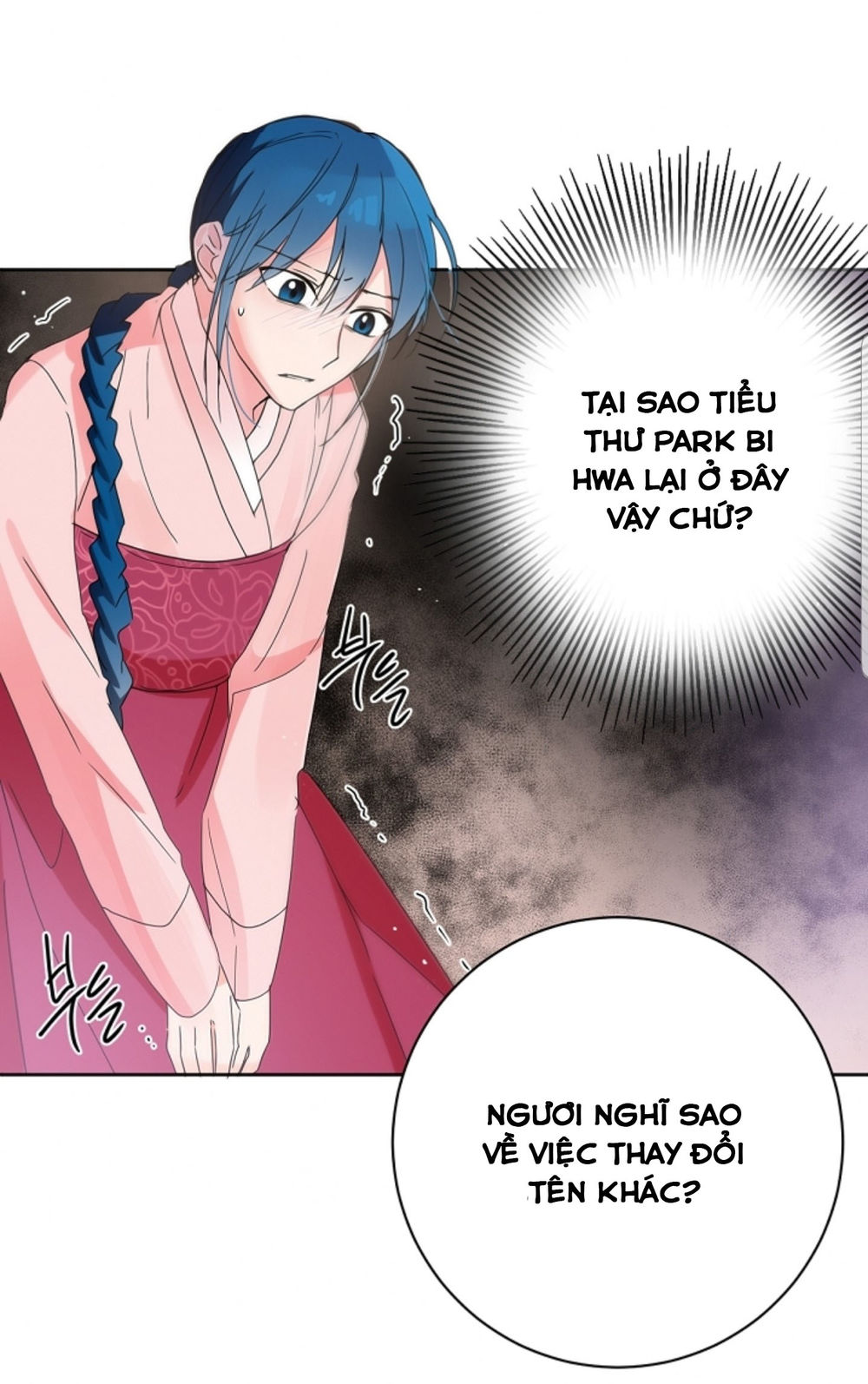 Chae Hong Sa Chapter 49 - 15