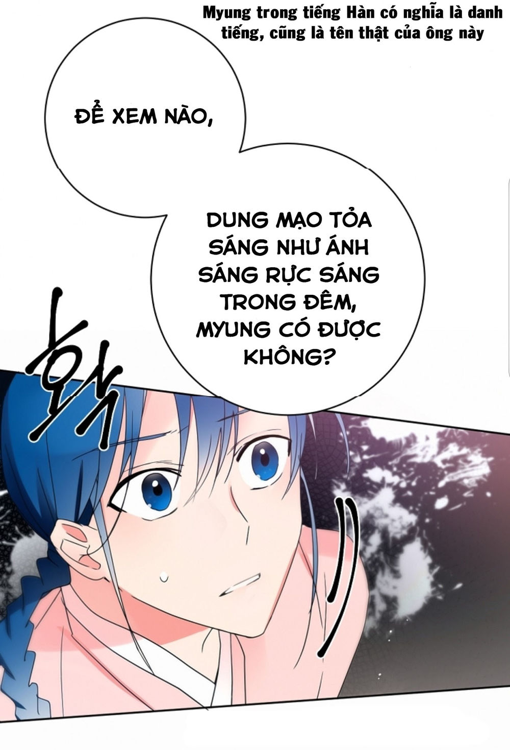 Chae Hong Sa Chapter 49 - 16