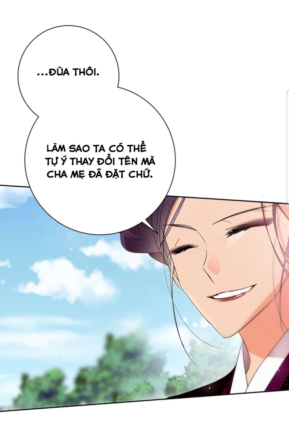 Chae Hong Sa Chapter 49 - 19