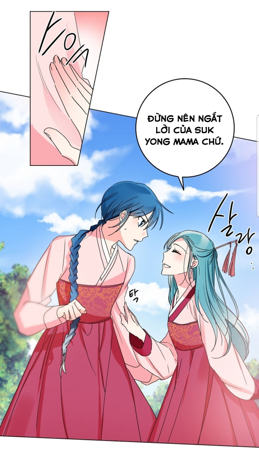 Chae Hong Sa Chapter 49 - 32