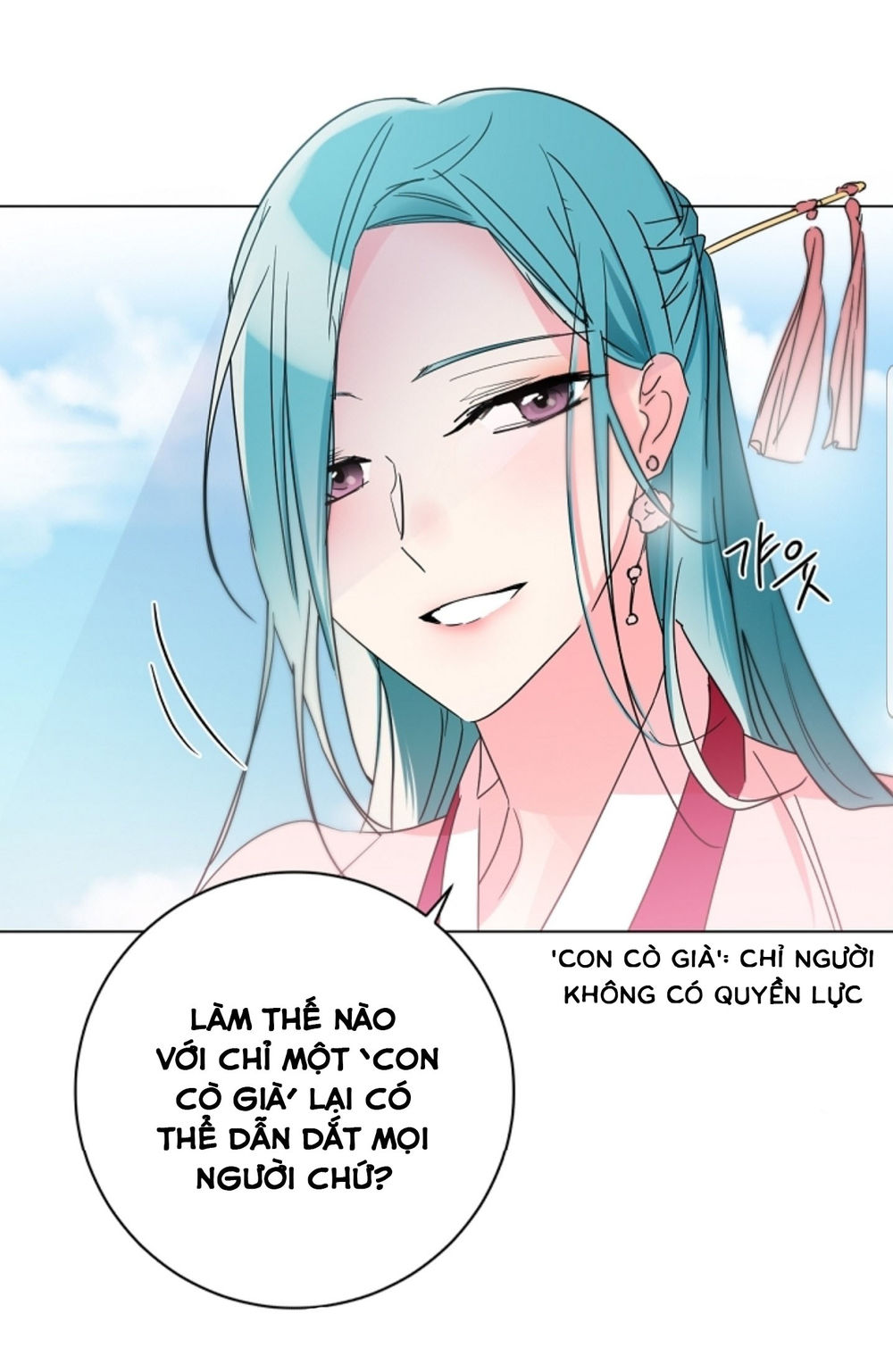 Chae Hong Sa Chapter 49 - 55