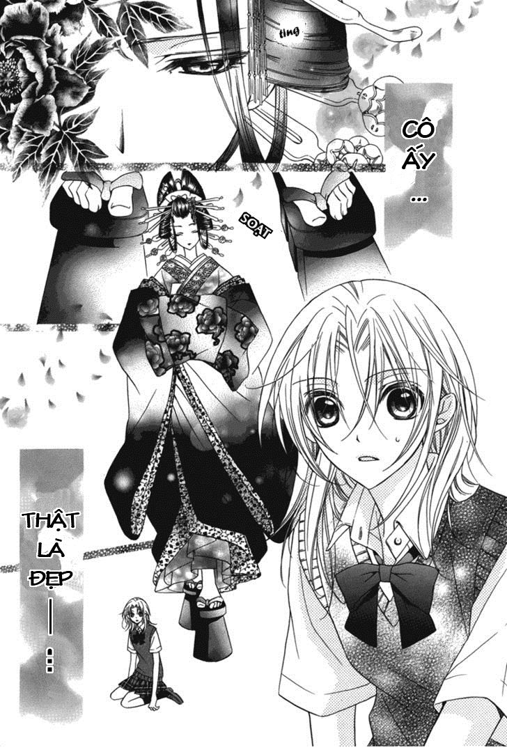 Yoshiwara Hana Oboro Chapter 1 - 3