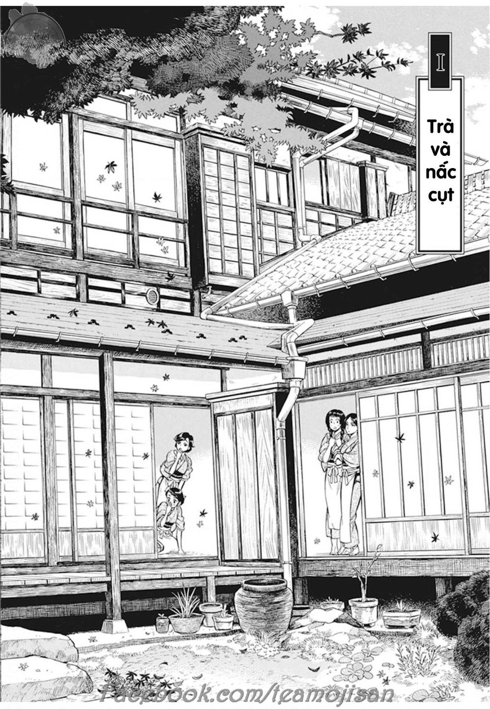 Kemuri To Mitsu Chapter 1 - 10